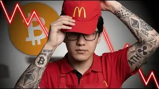 Биткоин - ВСЁ, идем на завод ...