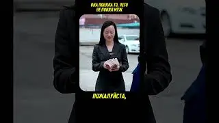 Мужчина ОБВИНИЛ старика В ВОРОВСТВЕ 😱 #shorts