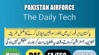 How to Register online in PAF jobs as a civilian jobs 2021 2022 online registration in PAF