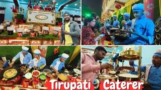 Tirupati Caterer In Asansol।।#asansolcaterer #asansol