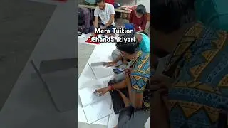 Library | Mera Tuition | Chandankiyari #meratuition #motivation #vikasmukherjee