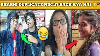 Kunali Ki Bhabhi Ne Ki Sourav Joshi's Copy 😜