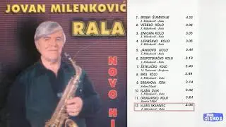 Jovan Milenkovic Rala - Vlaski skakavac - (Audio 1998)
