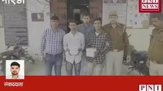 DCP ZONE ||| Rajesh Kumar Singh Byte regarding Murder of Rampal