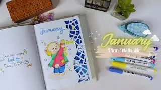 January Bullet Journal Setup ✨ Plan With Me | Cozy Monthly Spread & Planning