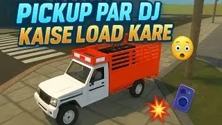 Dj pickup loading indian vehicles simulator games 3d - Dj pickup 