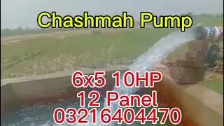 10HP Chashmah Monoblock pump