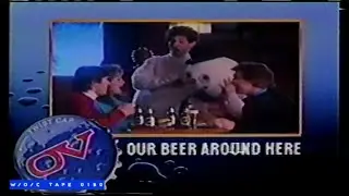 OV Beer Commercial - 1987