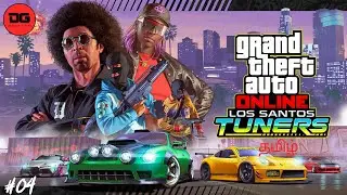 GTA 5 ONLINE TAMIL LOS SANTOS TUNERS AUTO SHOP | COMBAT SERIES | DHANUSH GAMING