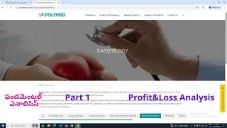 1 Polymedicure || Telugu || 05-09-2025