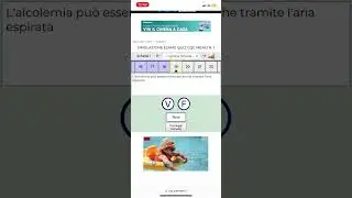 تصحيح مع الشرح إمتحان quiz cqc merci بالعربي