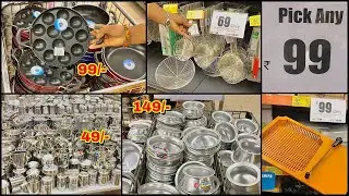 🚨D MART Mega Clearance Sale!!! Spar Biggest Sale Of the Decade On Steel Items😱
