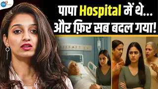 हर बाप-बेटी को अनीसा की कहानी सुननी चाहिए | Anisah Fatima Latheef | Inspirational | Josh Talks Hindi