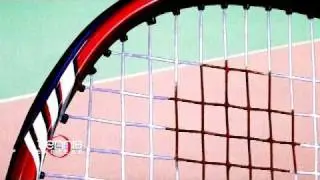 Yonex RDiS 100 Mid Plus - Tennis Express Racquet Review