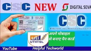 pan card kaise banaye !! helpful Techworld !! Mobile se pan card kaise banaye !! uti pan card kaise