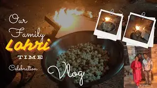 लोहड़ी की असली मस्ती! 🔥 | ढे़र सारा डांस और भांगड़ा🕺#shorts #vloger 