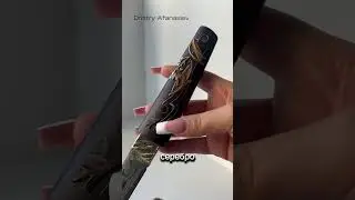 Танто &laquo;Сад у воды&raquo; в описании профиля ссылка на телеграмм там все подробности, а так же цена