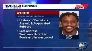 Cincinnati police searching for suspect wanted in 2024 felony murder case
