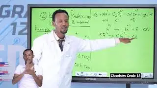 CHEMISTRY GRADE 12