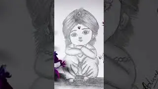 kanha sketch drawing