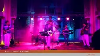 Rotary Sidi Bou Said Music Festival | Carthage Event Tv