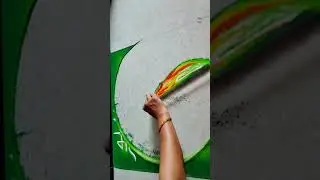 Rangolee Designs || Maharashtra din special Rangoli Design ||#shortvideo #shorts #rangoli
