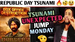 Border 2 Republic day Collection | Border 2 Day 4 Collection | Border 2 Box Office Collection |