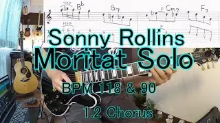 Sonny Rollins   Moritat Solo 1. 2 Chorus On Guitar