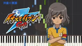 神童の葛藤 / 『イナズマイレブンGO』 ピアノ ソロ