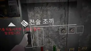 vrchat - Zombie Hide Out (Right Eye Play) sewer(i'm ded x_x)