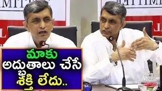 JayaPrakash Narayan Speech @ Janasena JFC Pressmeet || Pawan Kalyan || ManaAksharam