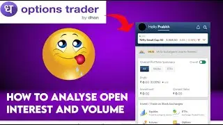 How to analyse open interest and volume on option trader app | dhan app kaise use kare @Dhan ⚡