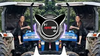 Le Jayenge Trekter Me Dal Ke Dj Tapori Mix dj Abhishek arx 