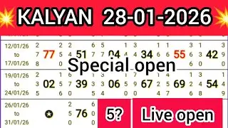Kalyan Trick Today 28-01-2026 | Kalyan Open & Panel Line