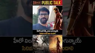 mirai orignal public review|t3news|publictalk|