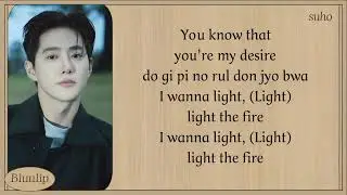 SUHO 'Light The Fire' Easy Lyrics