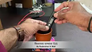 Filter Water TDS | How to measure TDS