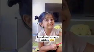 Dad&rsquo;s princess👸| #storiesbyvihaa #trendingshorts #1mviewers #love #explore