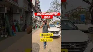 Used Hyundai Creta For Sale