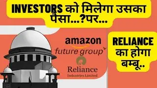 future group latest news| future retail latest news @pranjalkamra