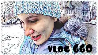 Влог 19.11.16 Фантастические твари