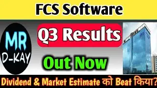 fcs software share latest news | Fcs software Q3 results 2025 | fcs software share latest news today