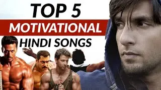 Motivational Best Bollywood Hindi Songs | Indian Movie's Top Inspirational Music
