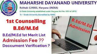 MDU 1st Merit List B.ED/M.ED || B.Ed Admission fee? M.Ed Fee?🔥 #mdu