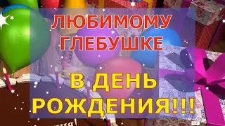 Алла Ковнир, Аркадий Егудин, Олег Молчанов  - 