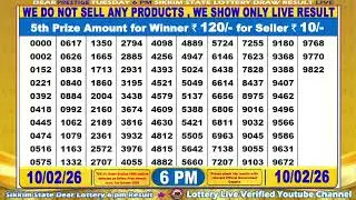 [LIVE] Lottery 6:00 PM Dear Sikkim state lottery live draw result 10.02.2026 | Lottery live