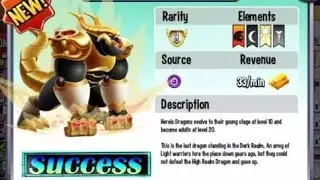 HOW TO HAK DRAGON CITY HEROIC RACE ?