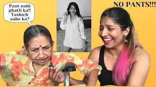 My Marathi Grand mom reacts to my Instagram (2021) *ITS A LAUGH RIOT*