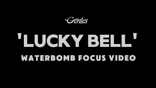 #Gen1es&nbsp;🔔Feel&nbsp;girls'&nbsp;power&nbsp;and&nbsp;enjoy&nbsp;their《LUCKY BELL》stage&nbsp;right&nbsp;now!🔫💦&nbsp;#waterbombhainan2025