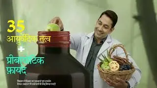 Zandu Pancharishta 30 Day Digestive Therapy | Gas, Pet Foolna, Acidity, Gayi Gayi | Hindi | 30 Sec